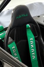 Caterham Seven 250 R Kamui Kobayashi Limited Edition 2014 года (JP)